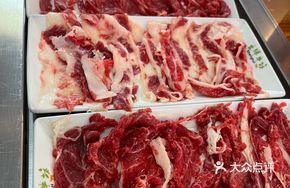 Beef Tenderloin (Raw)