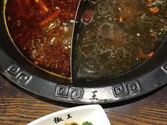 -菌自在·云南野生菌火锅(长安万达店)