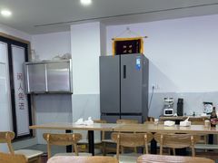 -二娃郡花面(总店)