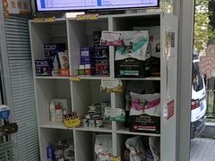 -纳吉亚猫专科动物诊疗中心(蒋宅口分院)