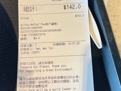 -湾景餐厅(海洋公园店)