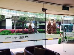 -欧乐齐乐口腔(长宁店)