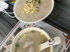 狗仔粥-针姨