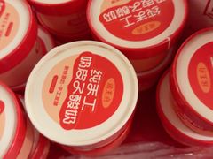 -瑶王府·广西菜(金阳路店)