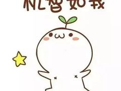 -多乐之日(田林东路店)