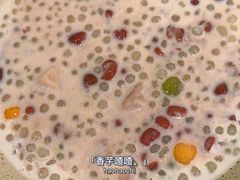 -古乡居甜品(大信店)