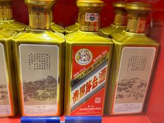 -麦德龙(浦东店)