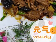 -米香居新鲁味·水饺餐厅