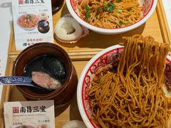 -谭十三大排档·18年老字号(船山路总店)