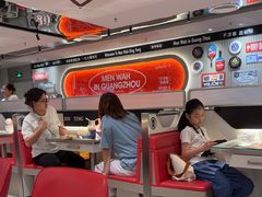 -敏华冰厅(天河城店)