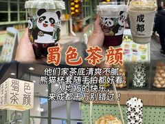 -奎星楼街
