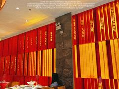 大堂-九码头重庆毛肚火锅(棠岗店)