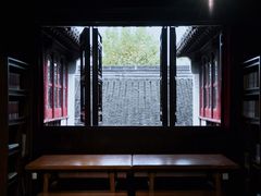 -苏州园林博物馆