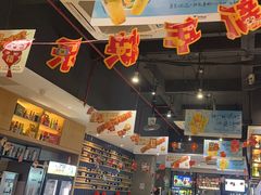 -木屋烧烤(创业店)