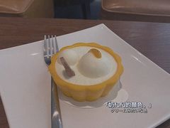 q弹汤圆形蛋糕-星巴克(武汉江夏中百广场店)