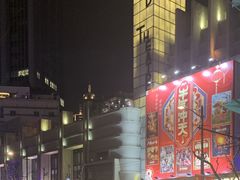 -大光明电影院(南京西路店)