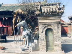 -宋太祖黄袍加身处文管所