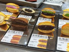 -辛一·铜锣烧(大宁久光店)