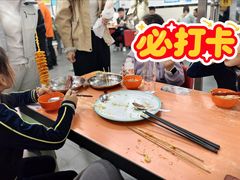 -益民餐厅(交通大学店)