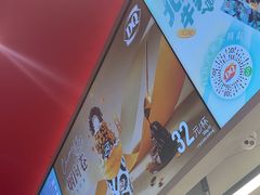 -DQ·蛋糕·冰淇淋(五棵松万达店)