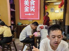 -富正毅三下锅·湘西韵味(天门山索道店)