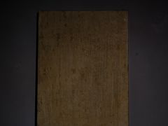 -元白和创园展厅