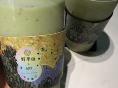 -野萃山·潮汕厚果汁(十亩地店)