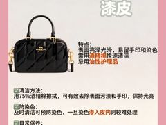 -海星奢选二手奢侈品手表包包鉴定回收寄卖(墨玉南路店)