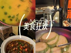 -夜食白市Yespicy·烧烤啤酒宵夜(番禺四海城店)