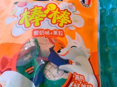 -盒马鲜生(皇庭广场店)