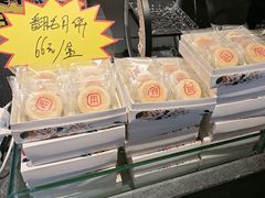 -旺顺阁·北京菜(北辰上品+)