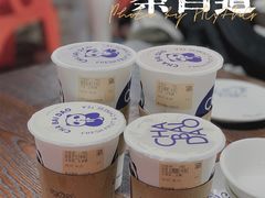 -大岗仙庙烧鸡(海南总店)