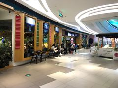 -觅山云南菜(泊富ICITY店)