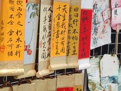 -凤凰国际书城(凤凰广场店)
