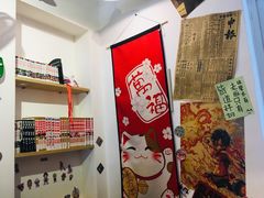 -皆道拌麻辣烫·麻辣拌