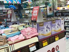 -物美(金华万达店)