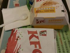 -肯德基(友好店)