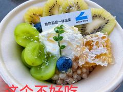 -白色日记·手作酸奶(麦凯乐店)