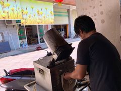 -潮味肠粉(猷巷店)