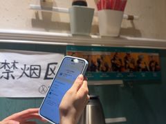 -清真私房烧烤·炭烤鲜牛(创始店)