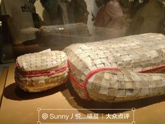 -南京博物院