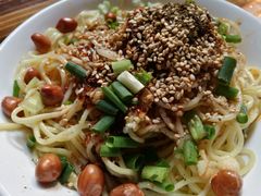凉面-中和裴氏蹄花(府河路店)