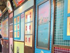 -姜胖胖无限自助烤肉(凯德天府店)