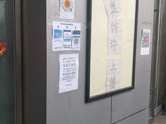 -千纸鹤办公文具超市