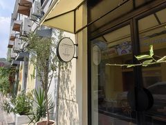 -La Porte de Paris 巴黎之门法式甜品