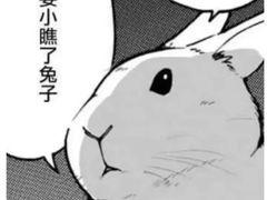 -马良味博·烧烤·小龙虾(运达广场店)