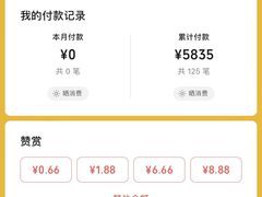 -网酷电竞馆(上地店)