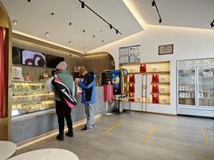 -三元梅园(团结湖店)