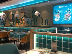 -楼兰古丽·新疆菜(大唐西市店)