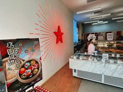 -红星前进面包牛奶公司(五道口购物中心店)